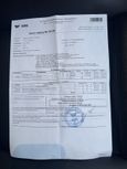 SUV   Volvo XC60 2020 , 3870000 , 