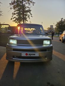 Москва bB, 2002 Москва bB, 2002