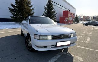 Toyota Cresta 1994 , 465000 , 
