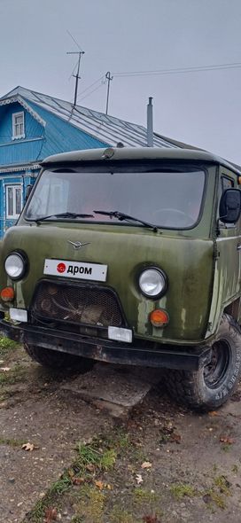 SUV    3151 1986 , 200000 , 