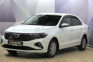  Jetta VA3 2023 , 1399000 , 