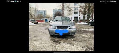  Nissan Sentra 2001 , 150000 , 