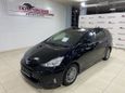    Toyota Prius Alpha 2015 , 1450000 , 