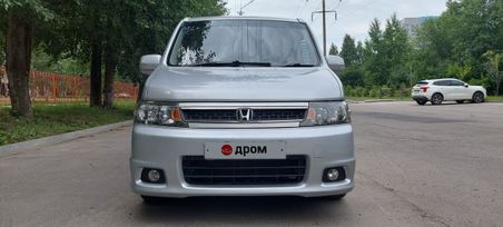    Honda Stepwgn 2003 , 820000 , 