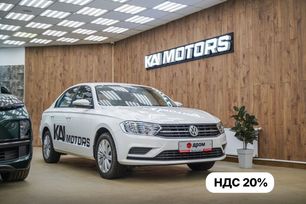  Volkswagen Bora 2022 , 2000000 , 