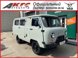    374195 2025 , 1640000 , 