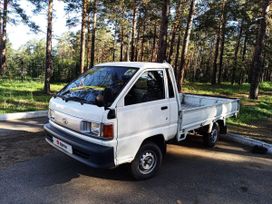  Toyota Town Ace 1998 , 650000 , 