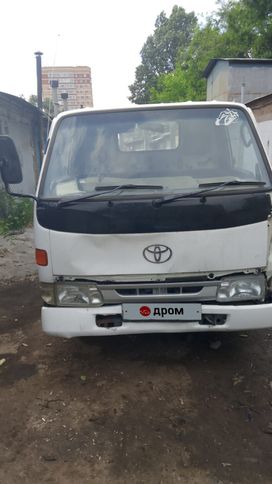    Toyota Town Ace 1996 , 700000 , --