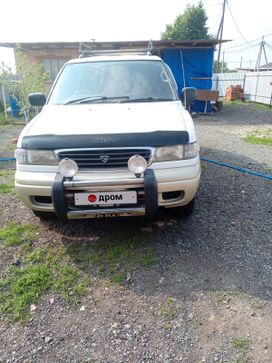   Mazda MPV 1997 , 450000 , 
