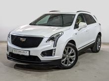  XT5, 2020