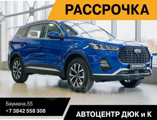 SUV   Xcite X-Cross 7 2024 , 2587000 , 