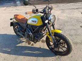   Ducati Scrambler 2015 , 560000 , 
