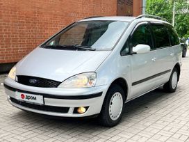    Ford Galaxy 2000 , 445000 , -