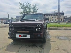  3   4x4 2121  2010 , 550000 , 