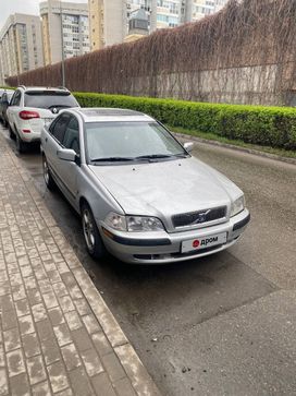  Volvo S40 2000 , 250000 , --