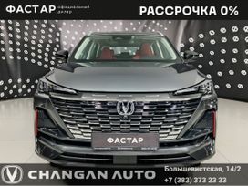 SUV   Changan UNI-S 2024 , 2399900 , 
