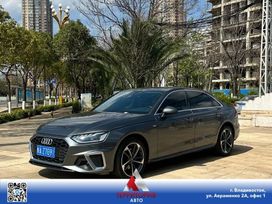  Audi A4 2022 , 2458000 , 