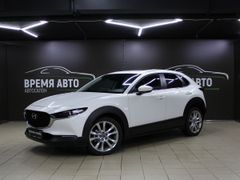 Mazda CX-30, 2021