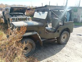 SUV   Mitsubishi Jeep 1980 , 500000 , 