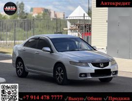  Honda Accord 2006 , 595000 , 