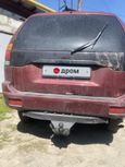 SUV   Mitsubishi Montero Sport 1999 , 650000 , 