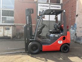  Toyota 32-8FG18 2016 , 1130000 , 