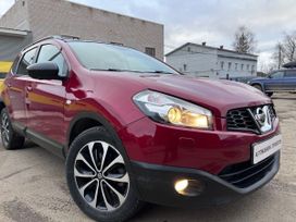 SUV   Nissan Qashqai+2 2013 , 1499000 , 