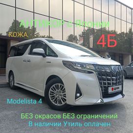    Toyota Alphard 2019 , 4300000 , 