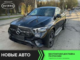SUV   Mercedes-Benz GLE Coupe 2024 , 14290000 , 