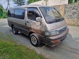    Toyota Hiace 1996 , 165000 , 
