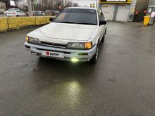  Camry, 1987