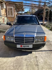  190, 1990