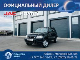 SUV   Honda CR-V 1998 , 559000 , 