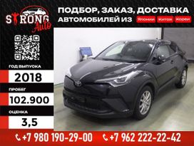 SUV   Toyota C-HR 2018 , 1365000 , 