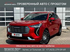 SUV   Haval Jolion 2023 , 2050000 , 