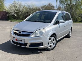    Opel Zafira 2007 , 650000 , 