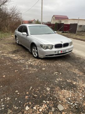  BMW 7-Series 2002 , 600000 , 