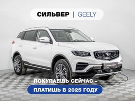 SUV   Geely Atlas Pro 2024 , 2808620 , 