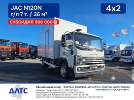  JAC N120 2024