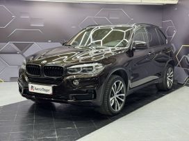  X5, 2014