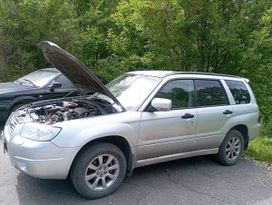 SUV   Subaru Forester 2005 , 890000 , 