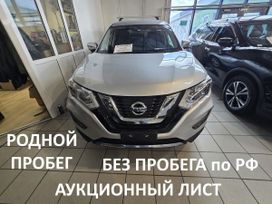 SUV   Nissan X-Trail 2017 , 2125000 , -