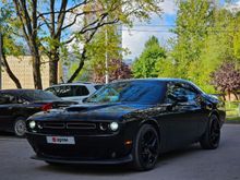  Challenger, 2020