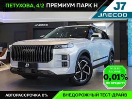SUV   Jaecoo J7 2024 , 3179900 , 