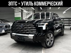  Toyota Tundra 2024 , 12300000 , 