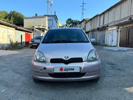  3  Toyota Vitz 1999 , 250000 , 