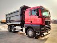  Sitrak C7H MAX 2023 , 13769000 , 