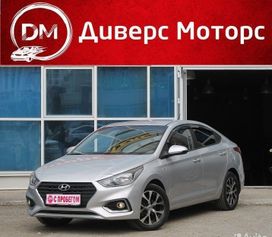  Hyundai Solaris 2017 , 1185000 , 