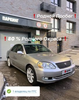  Toyota Mark II 2001 , 735000 , 