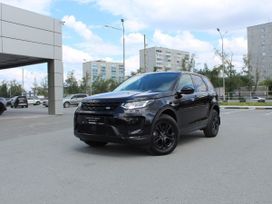 SUV   Land Rover Discovery Sport 2021 , 4890000 , 